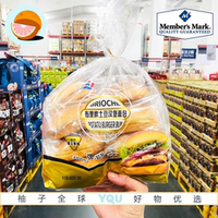 山姆代購曼可頓布里歐土豆?jié)h堡面包480g口感松軟可彈食用醇正黃油