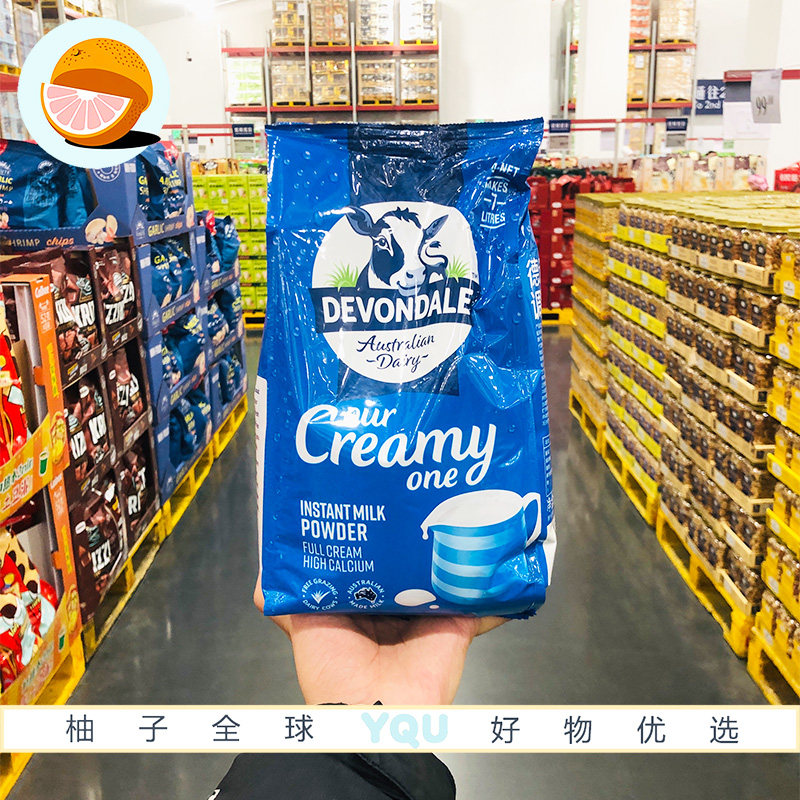 会员代购德运澳大利亚进口调制乳粉1KG 优质奶源高钙奶粉营养早餐