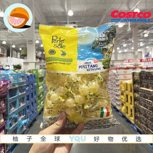意大利进口独立包装柠檬味