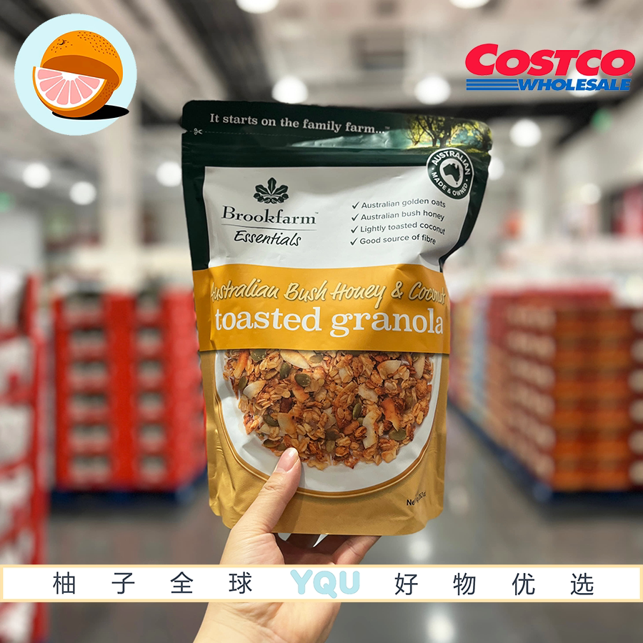 开市客代购椰子蜂蜜燕麦片口感醇香膳食纤维营养早餐饱腹健身代餐