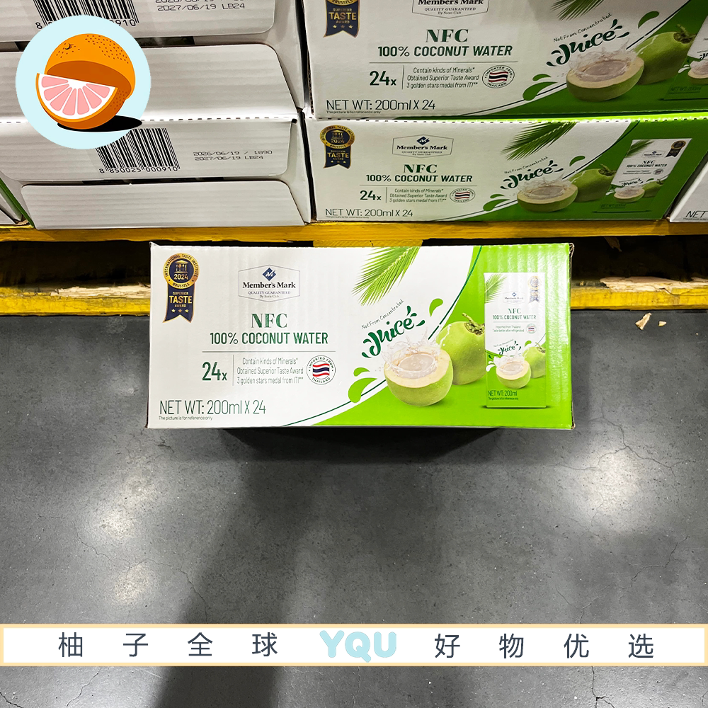 Sam会员代购泰国进口100%非浓缩还原椰子水椰香浓郁NFC椰汁饮料