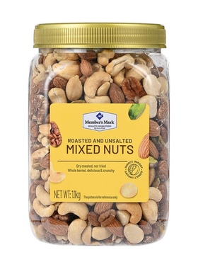 山姆代购进口烘烤混合坚果仁1.1kg 非油炸香脆可口醇香五种坚果