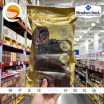 山姆超市代购匠造烘焙双重巧克力吐司面包400g独立包装浓郁黑巧