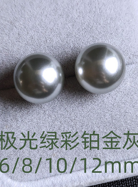LUCKYCAT半透绿调珍珠耳钉