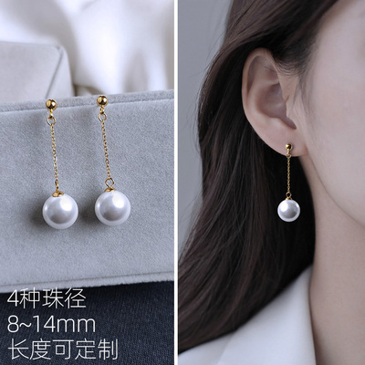 简约百搭时尚母贝珍珠耳环