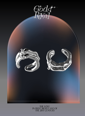 神的情敌·甜酷辣妹紫色锆石耳骨夹小众设计高级感无耳洞中性耳饰