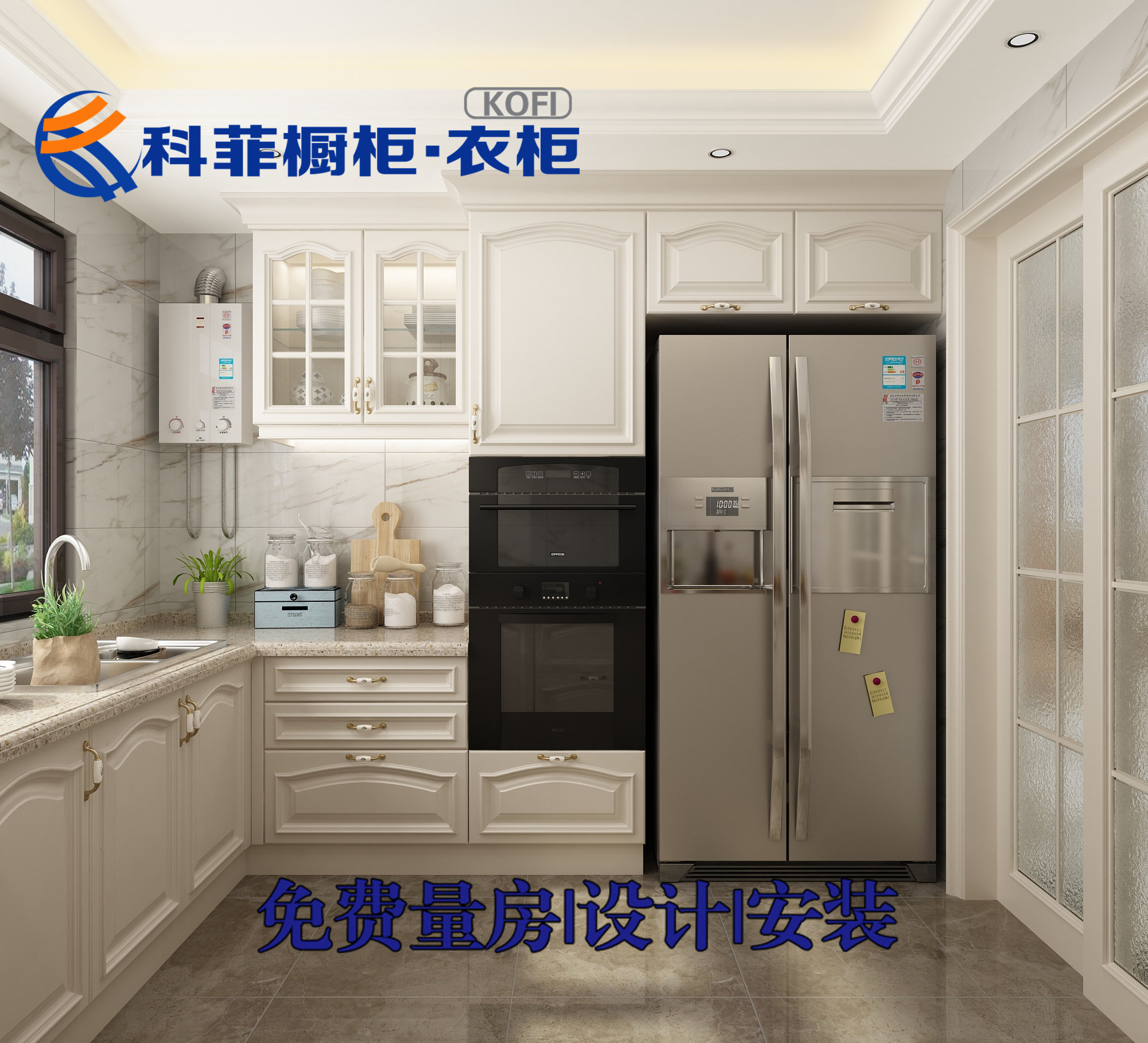 European style Molded cupboard customized solid wood multi-storey Cabinet Blister Door Nantong Coffey The whole house customized measure designin the Whole house custom , Kitchen Cabinet &amp; Accessories , Kitchen Cabinet  category - from Buy2taobao.com to provide professional Taobao agent buy service
