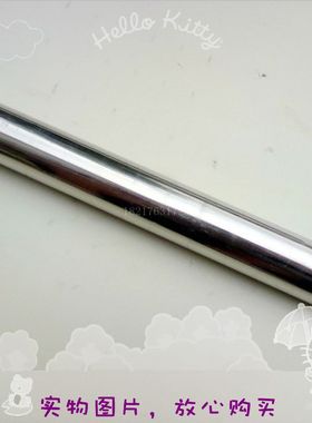 强力磁棒16X100MM 过滤 除铁锈 打捞 超强吸力 两头可加螺纹