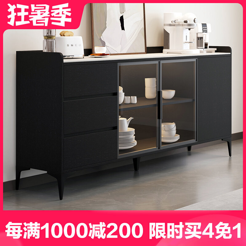 现代简约黑色家用实木靠墙餐边柜茶水柜极简大S容量岩板储物酒柜