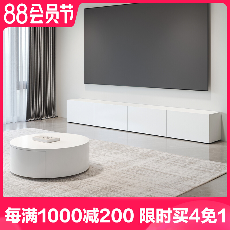 现代简约白色电视柜小户型客厅圆形茶几电视柜组合落地Z极简电视