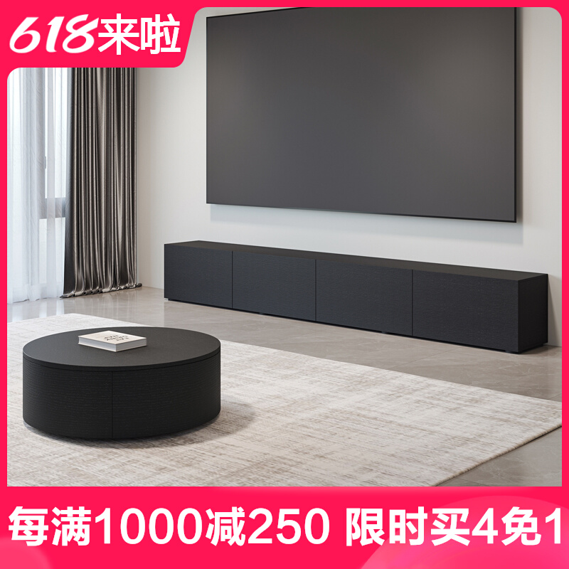 现代简约黑色电视柜小户型实木圆形茶几电视柜组合意式极简电视柜