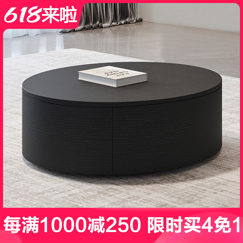 现代简约黑色极简圆形双抽屉小户型家用客厅茶几实木多层茶几桌
