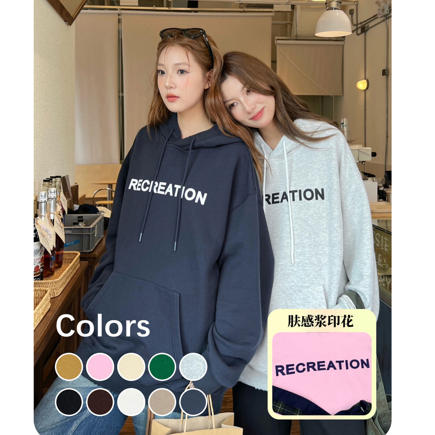 正品 11AN 秋季韩版字母印花宽松连帽卫衣  A600006