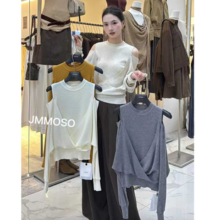 正品 小心机露肩两穿针织衫 高品质 XC2690 GODDESS 20%羊毛