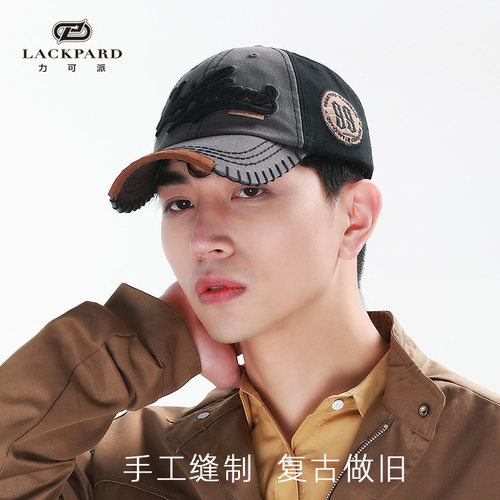 lackpard帽子男秋冬棒球帽全棉字母鸭舌帽软顶帽保暖帽潮帽父亲帽