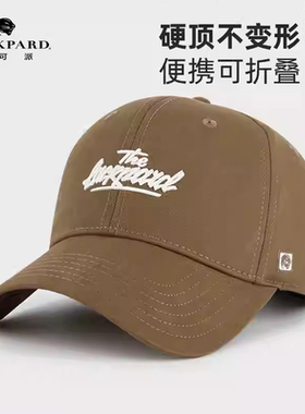 lackpard棒球帽男2024新款大头围帽子硬顶秋冬大帽檐显脸小棒球帽