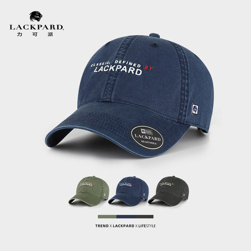 lackpard帽子男宽帽檐软顶精梳棉鸭舌帽加大加深显脸小棒球帽