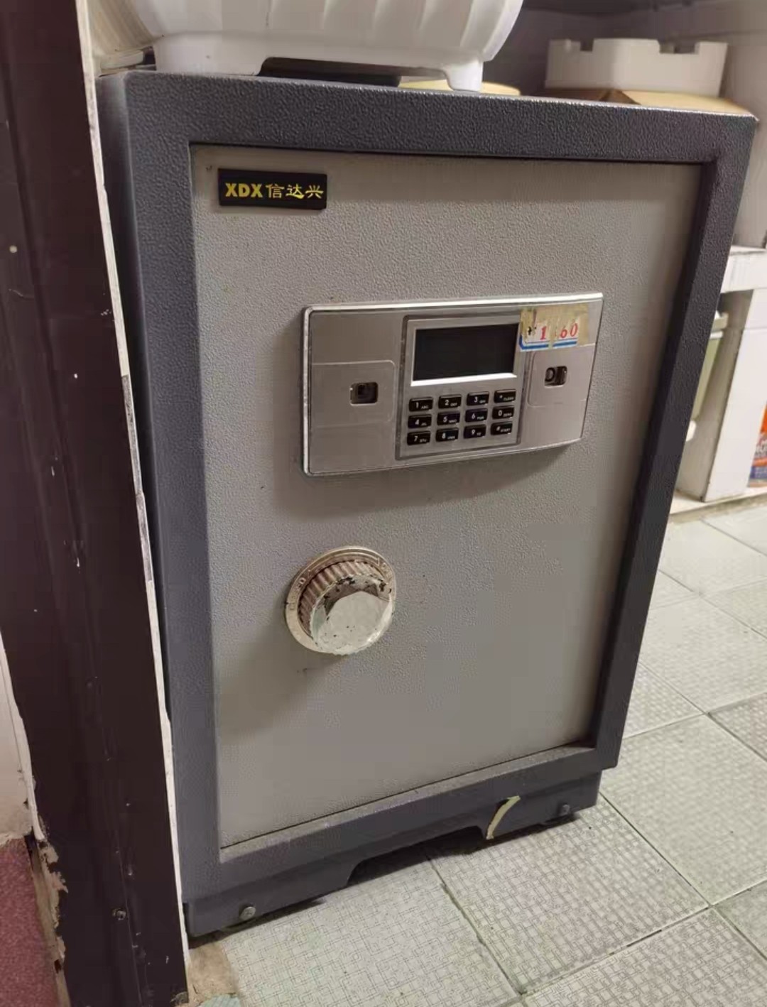 兴达信保险柜/防火防盗保险箱/xindaxin机械密码锁绿色夹万