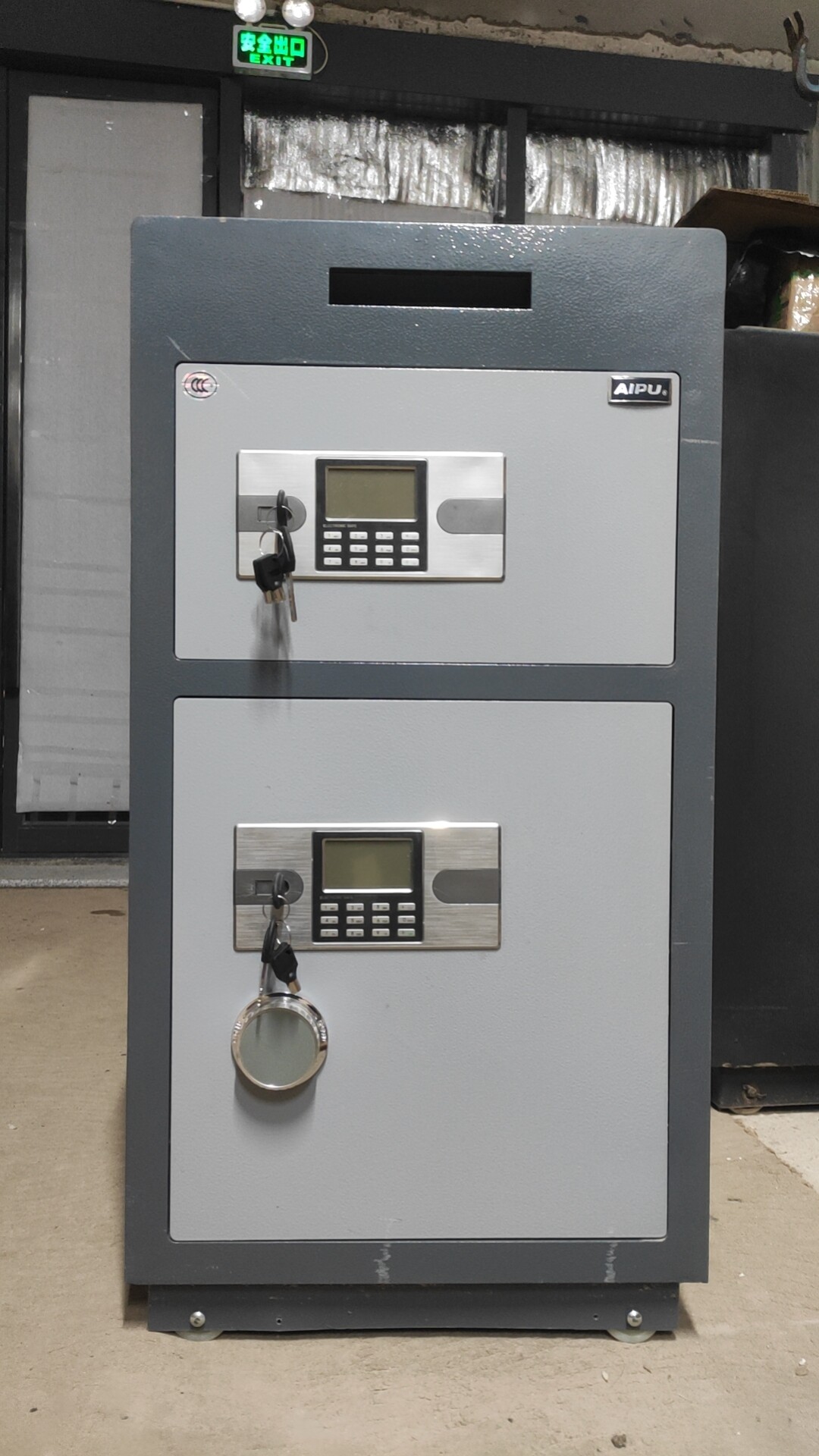 艾谱尊睿系列保险柜3c认证保险箱投币式夹万电子密码锁样品处理