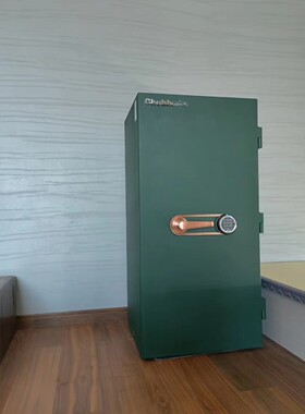 Chubbsafes Trusted the world over.Chubbsafes 集宝Perun佩伦