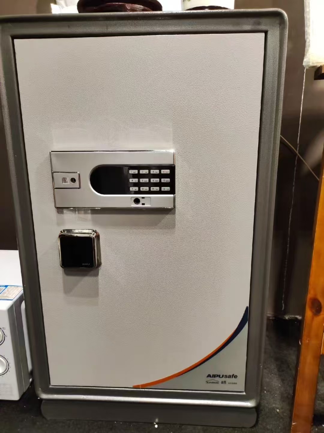 艾谱保险柜老款密码锁尚睿系列保管箱53/63配件密码锁电磁阀设置图片