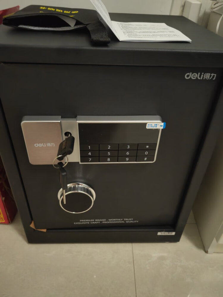 得力保险柜高度60公分曜臻ae611电子密码保险箱