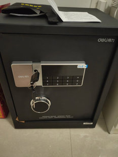 保险箱 得力保险柜高度60公分曜臻AE611电子密码