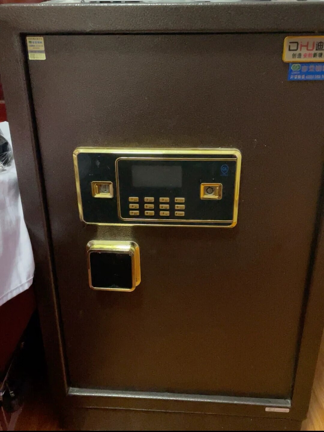 迪虎保险柜家用保险箱虎牌保险柜迪虎夹万售后服务打不开处理