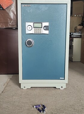 德堡电子密码锁保险柜高度83cm钥匙密码双重防盗功能正常样品处理