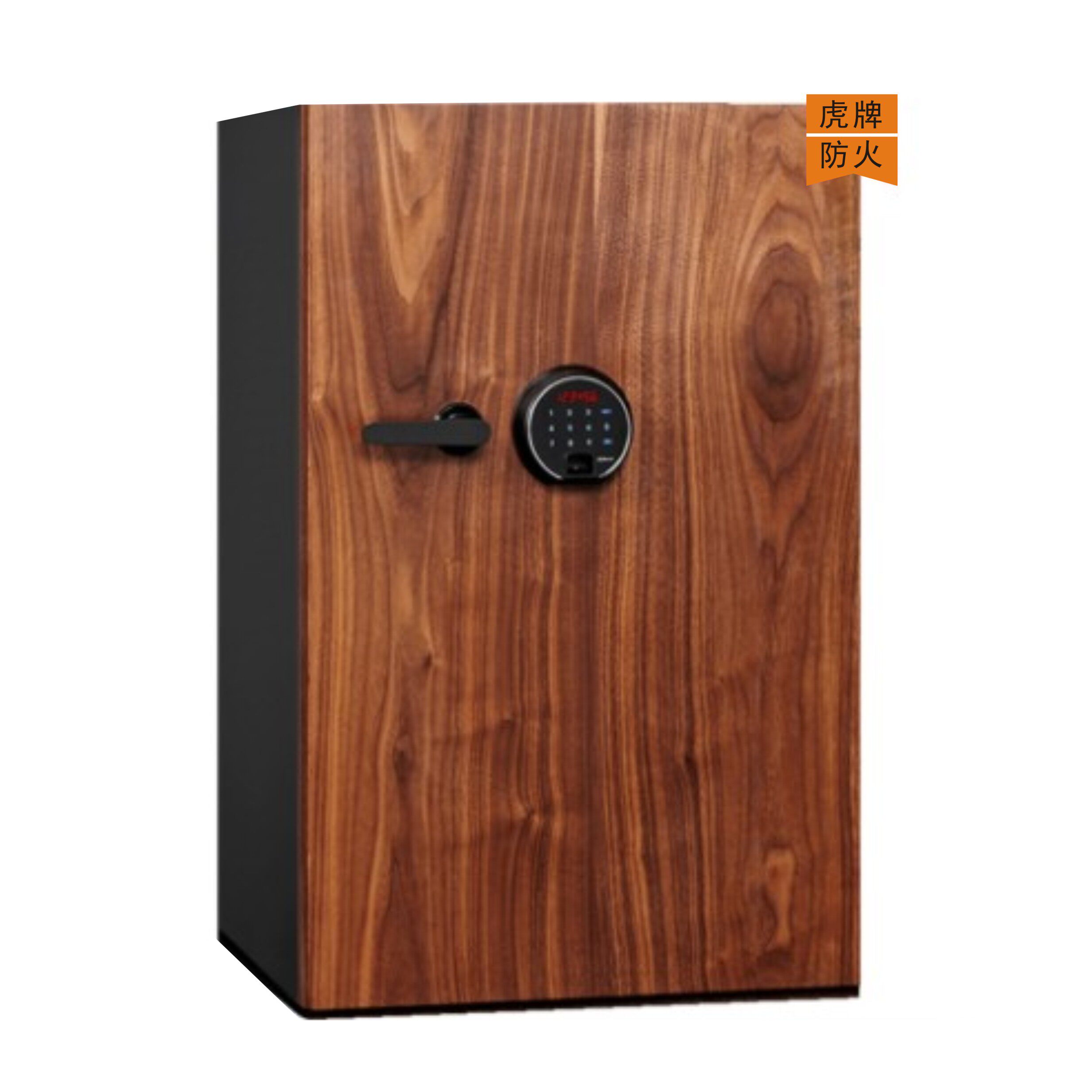虎牌新品防火保险柜 家用高档木纹保险箱防盗全钢 指纹款床头柜