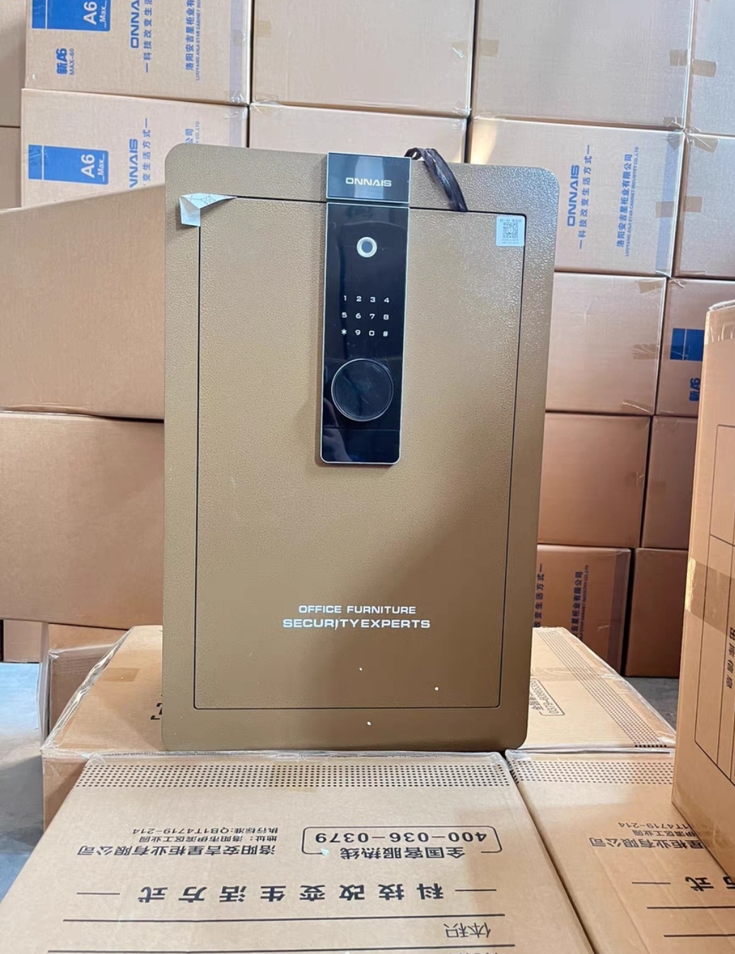 欧奈斯夹万保险柜电子密码故障处理保险箱打不开解决方案深圳上门