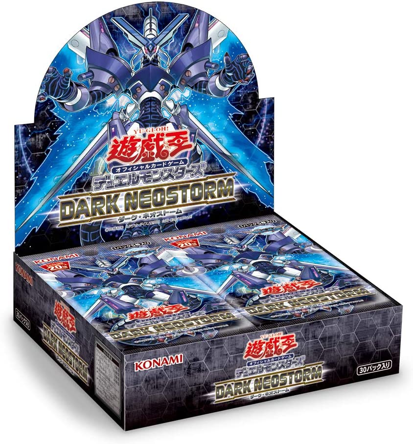 游戏王1008 DANE 暗黑新风暴Dark Neostrorm 日版原盒