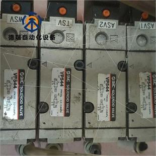 VP342R 议价VP544 VP342