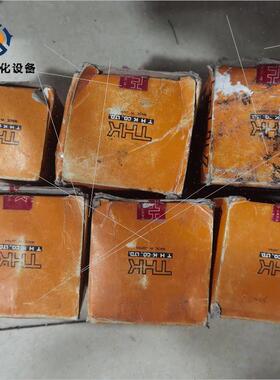 议价THK轴承CF24-1UU CFH20UU-AB余