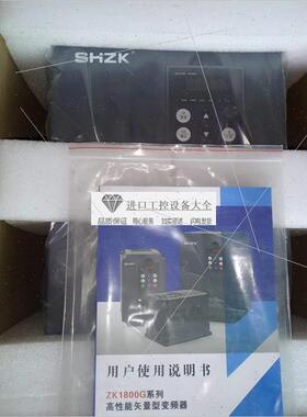 议价SHZK正控ZK1800G-18.5KWG/22KWP-3变频器 11KW/15KWGP--