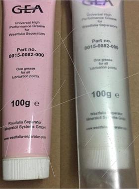 议价GEA  0015-0082-000 ONE GREASE FOR ALL LUBRICATION POINTS