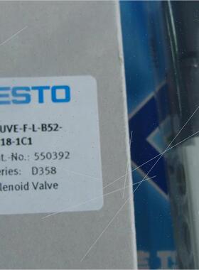 议价FESTO气缸1366949 DSBC-50-40-PPVA-N3 费斯托