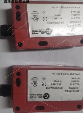 议价宜科OS70-EVP6Q 01828024924 装机