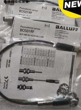 议价BALLUFF巴鲁夫 BOS01RF BOS 08E-NS-