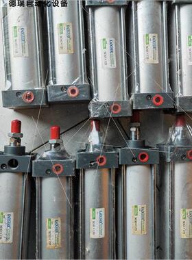 议价考格尔KAOGEER 标准气缸