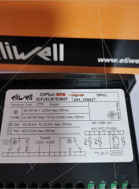 议价伊利威ELIWELL温控器EWPLUS974  ID974  EWPLUS961控制器