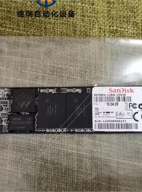 议价华硕UX31UX21TAICHI21/31 128G SSD