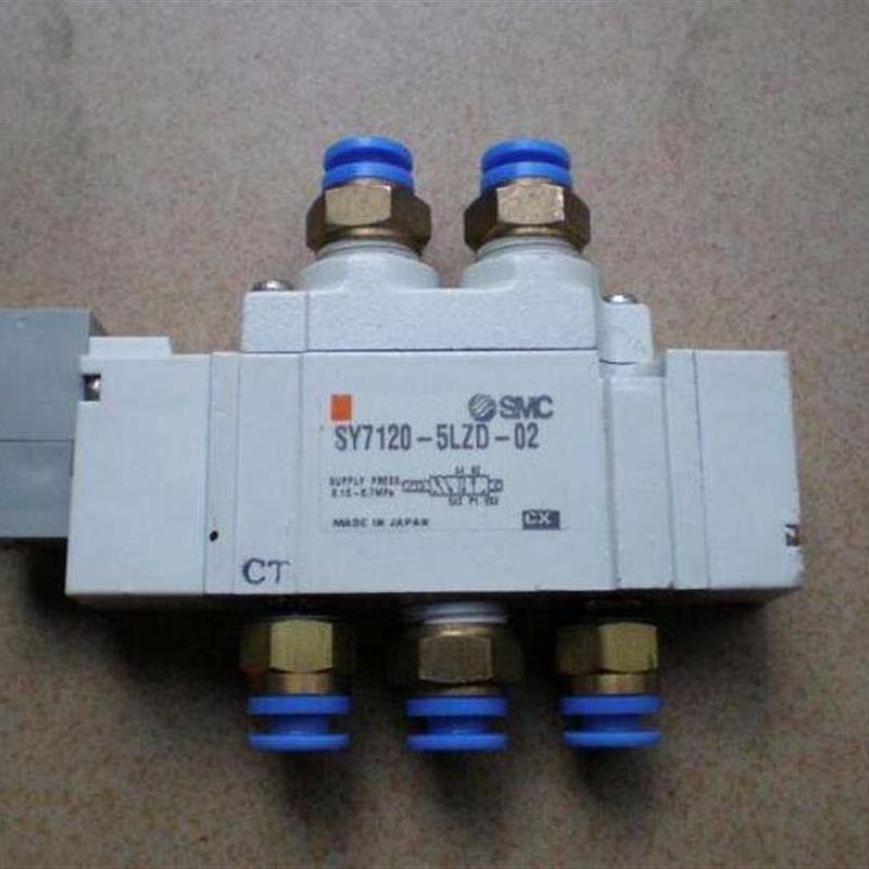 议价SMC电磁阀ITV3030-014L VNB112CS-8A-5GB AF20-02-A VH210-02