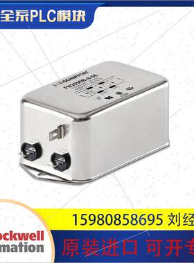 议价2090-CSWM1DF-14AA05 2090-CSWM1DF-14AA07 罗克韦尔