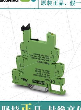 议价继电器底座 - PLC-BSC- 24DC/21/SO46 - 2980458菲尼克斯 Pho