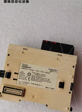 议价TWDAMO1HTPLC模块,,