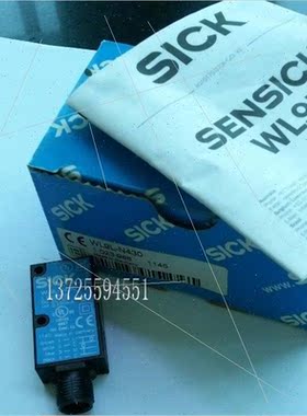 议价德国施克SICK传器 WL9L-N430 1023988
