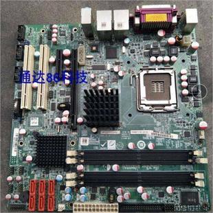 IMB 775针 Q354 主Q35芯片组 DDR2工控 R10 议价IEI威强工控机