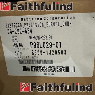 654 库卡机器人用齿轮箱 议价Kuka 268.30 262 900C 002626