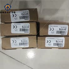 议价邦纳光电开关S18SN6DL/S18SP6DL